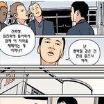 <b>여신급</b> 여자 꼬시는방법