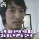 ★로맨스타운 김민준 서양에서도 먹힌다!??