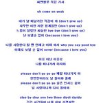 <b>직감</b>..아닌 개망신..