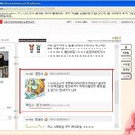 개그우먼이 악플러를 <b>대처</b>하는 자세