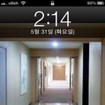 사진 有)서울대 본부 잠금해제(<b>법인</b>화 반대 본부 점거중임2탄)