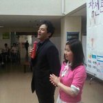 여중생 공연중 <b>참석</b> 해준 배우 김성민 오빠(??)~~~~~