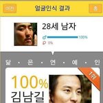 남자는 닥치고 <b>수염</b>(두번째 우린 게시물이 더 재밌습니다)