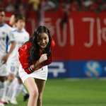 k리그 '초미니 시축' 화제 한지은 "치마바지 였는데 오해"