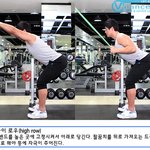 매끄러운 뒤태를 위한 다이어트 밴드운동