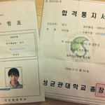 <b>공룡</b>처럼 울었다는 '티아라' 효민