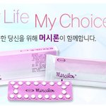 다가올 <b>휴가철</b> 대비하세요