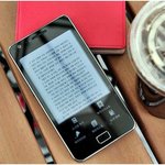 [리더스 허브] 이북(e-book)으로 손안의 <b>서재</b> 시대 열리다!