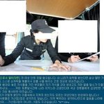 군 <b>가산점</b>류 종결자.jpg
