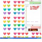 ★★네이트<b>온</b>로그인할때네이트메인<b>안</b>뜨게하는방법★★