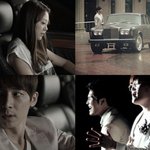 포맨 티저 '안되는데' 세번째 타이틀곡 신용재 <b>작사</b>,작곡