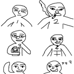 ■ 누가 잴 잘생겼나요? 2탄 [그림<b>o</b>]