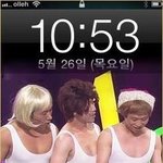 밀어서 잠금<b>해제</b>