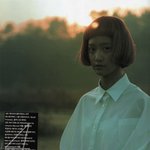 여신 윤아 <b>잡지</b> 화보