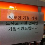 오늘은 금요일이자 회사생활중 가장 기쁜날...+_+