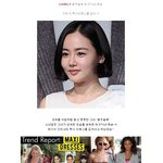 러블리 황우슬혜의 <b>성숙</b>미