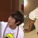 <b>2pm</b> 재범 vs 비스트 윤두준 같은옷 다른 매력