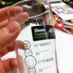 ★★사진有 <b>쏘</b><b>맥</b>잔 대박정보 공유해요★