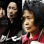 아들을 위한 엄마의 위대한 사랑! 그리고 숨겨진 비밀