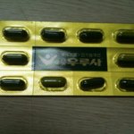 쩡이에! 이번 <b>휴일</b>계획!