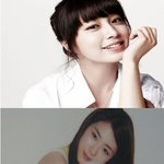<b>독특</b>한 기초화장품,  정말 세상은 넒고 화장품은 많구나.