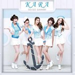 <b>마린룩</b> 패션 선보인 [카라]