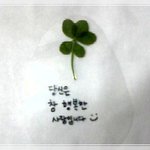 삼<b>공판</b> 님들아...
