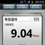 ccc<b>적용</b>으로 아이폰3g 대박입니다...