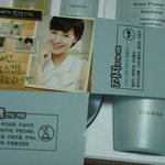 여행가기 전에 에코퓨어 워터파워 화이트닝으로 <b>미리</b> 셋팅을 하고