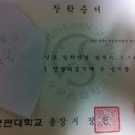 나도 인증..