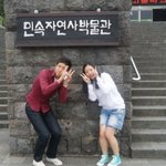 (사진有) 6월 2일 제주도 <b>수학</b>여행때 봤던 남학생을 찾아요!!