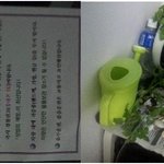 <b>도둑</b> 조심하세요 방금 당한일...