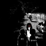 오싹했던 학창시절의 이야기5