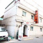 종로구 숭인동에 위치한 하얀모텔