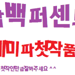 몰컴할때100000000000000000000%공감