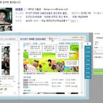 (경험담)오늘 버스에서 이상한 남자를 봤어요.