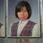 김그림과거