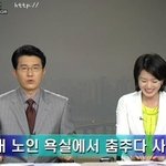 좋아하는 여자애한테 어떻게 다가갈까요?
