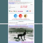 쌀을 깜빡하고 12시간 물에 불려놨는데....