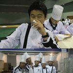 이건 그냥 내 자서전. 난 요리사다