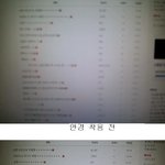 아 <b>라식</b>수술 하고싶다.