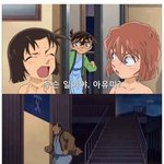 얘들아 공부많이<b>해라</b>
