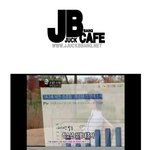 [펌] 삐뚤어진 10대의 성