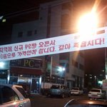 <b>피씨</b>방의 패기