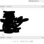 곧 방학맞이하는 대학생을 위한 메일팅 -3탄!!
