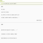 ★☆(대박웃김)<b>세스코</b>맨의 센스있는 답변!!★☆