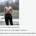 --- 나 인천 <b>통합</b> 짱인데.