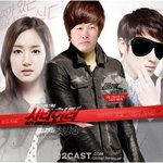 에릭 <b>헌터</b>
