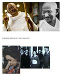 <b>영화속</b> 인물과 실제 인물