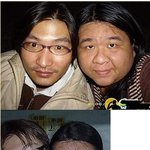 <b>대륙</b>의 커플